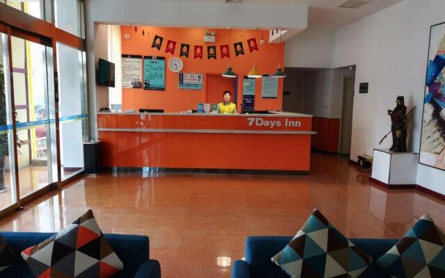 7 Days Inn·Handan Guantao Xinhua Road