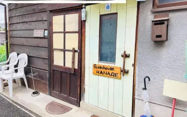 Takio Guest House