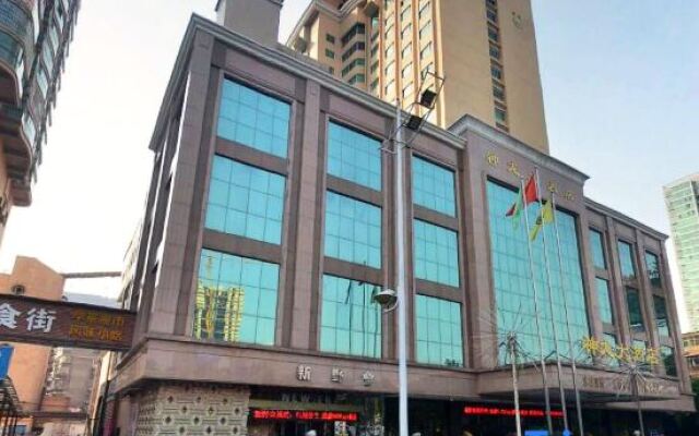 Shen Long Hotel