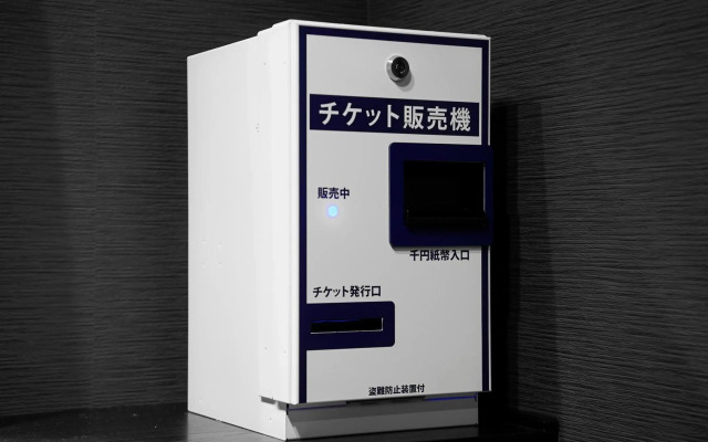 Sotetsu Fresa Inn Ueno Okachimachi