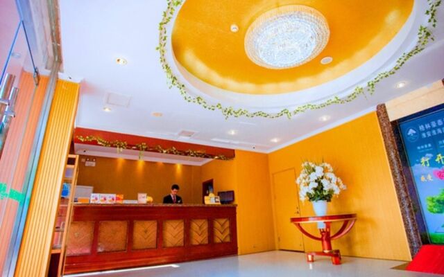 GreenTree Inn HuaiAn QingPu District Huaihainan Road Express Hotel