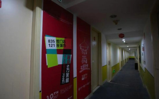 99 Inn Chongqing Renmin Hall