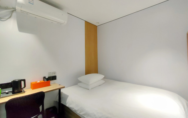 Changee Hotel MINI (Guangzhou Er Gong Subway Station)