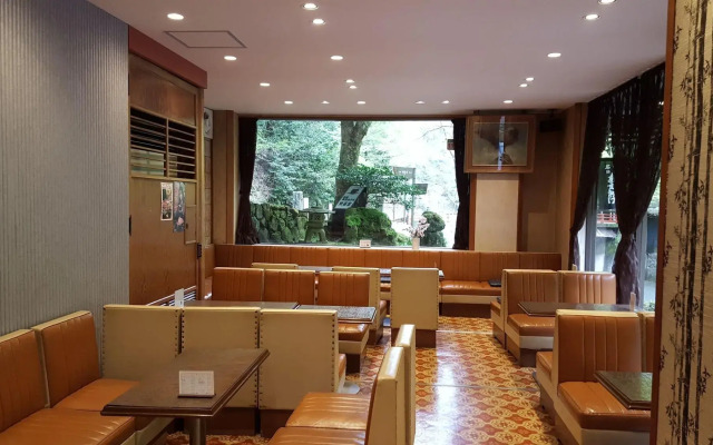 Kyoto Takao Kanko Hotel