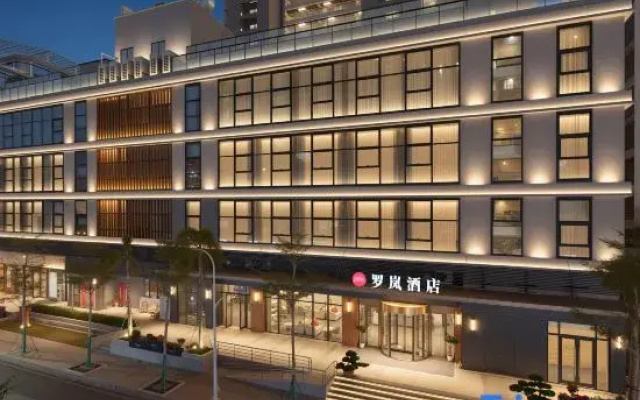 Luolan Hotel (Sanya Bay Joy City)