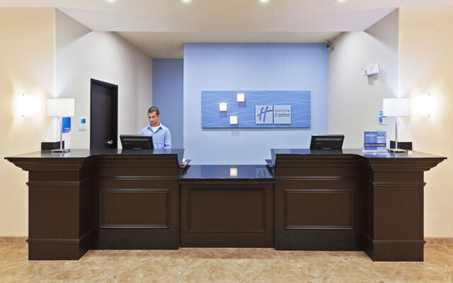 Holiday Inn Express & Suites Oklahoma City Nw-Quail Springs