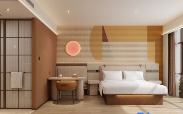 Orange Hotel (Wuxi National Software Park)