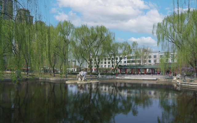 Mercure Beijing The Grand Canal Cbd