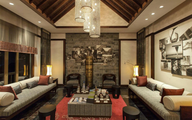 Banyan Tree Chongqing Beibei Hotel