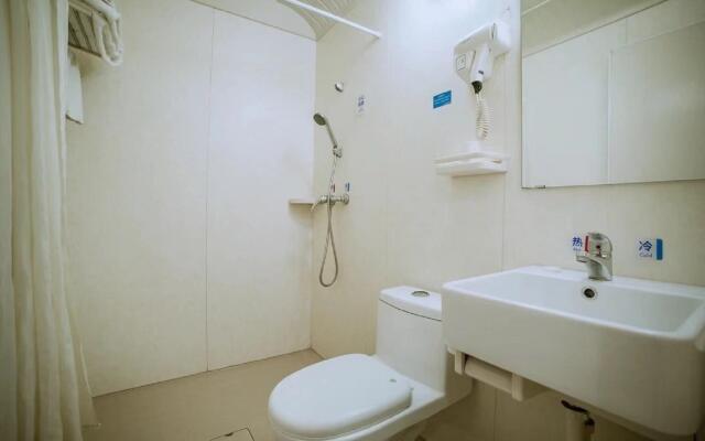 Elan Inn Nanchang Aixi Hunan Road