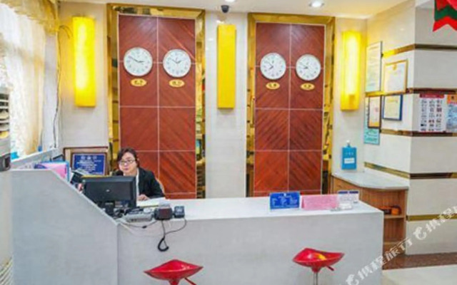 Mindong Hotel (Sanming Square)