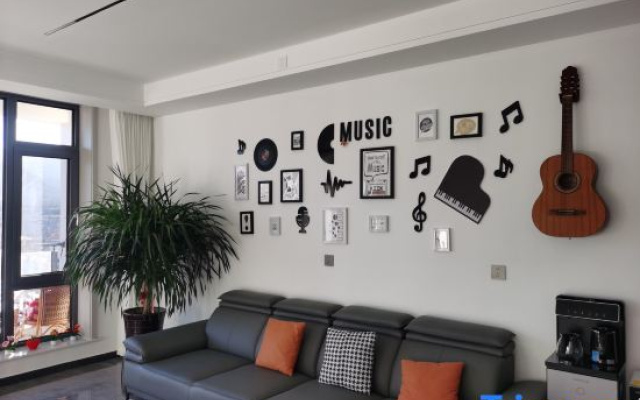 Youran Shaoguang Homestay (Nanshan Ski Resort)