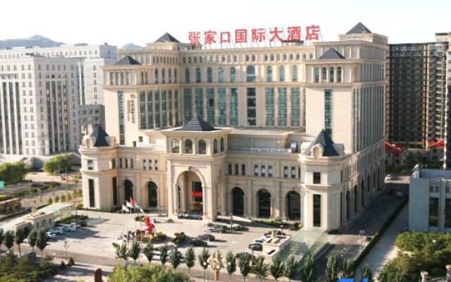 Zhangjiakou International Hotel