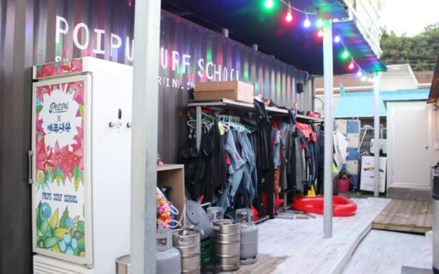 Poipu Surfing School Guesthouse - Hostel