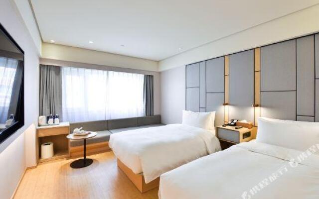 Ji Hotel Beijing Wukesong Yongding Road