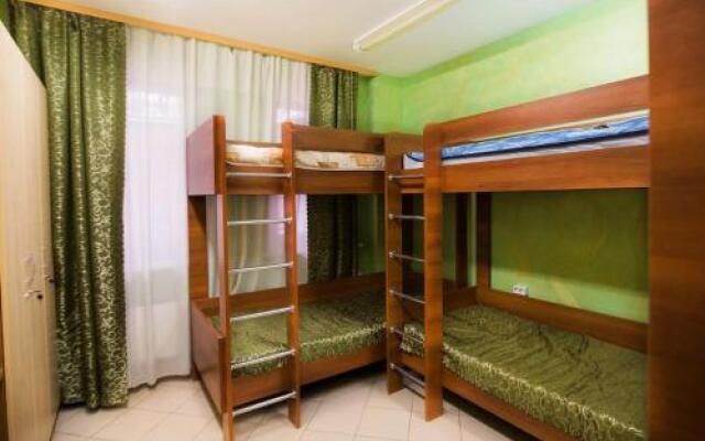 Green Street Hotel & Hostel