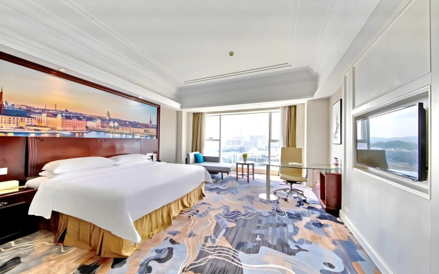 Vienna International Hotel Zhongshan Kanghua Road