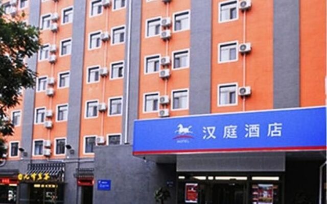 Hanting Hotel