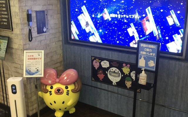 Hotel GOMAX - Adults Only