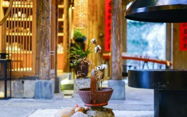 Yijing Boutique Culture Hotel
