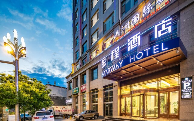 Starway Hotel International  Minhe Liuzhou