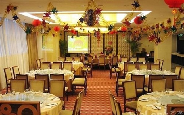 Royal King Residence Hotel - Beijing – Restaurant – Beijing