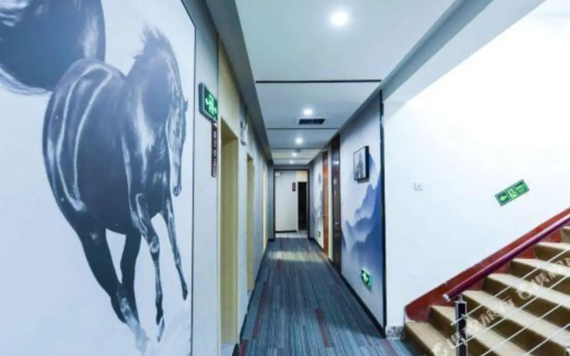 Junyi Hotel (China Ocean University Yushan Campus)