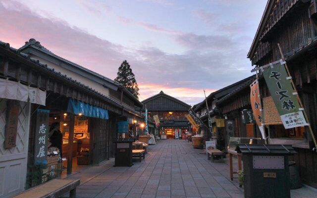 Isuzu Guest House
