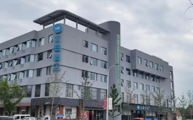 HanTing Hotel (Hebi Xun County) – Exterior – Hebi