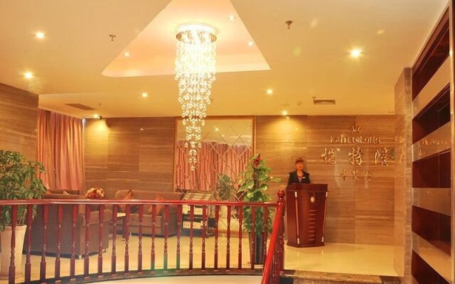 Xiamen He Zheng Hotel