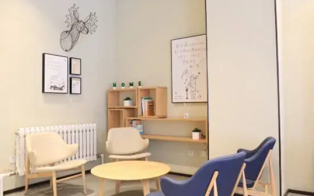 HanTing Hotel (Manzhouli Beihu Park)