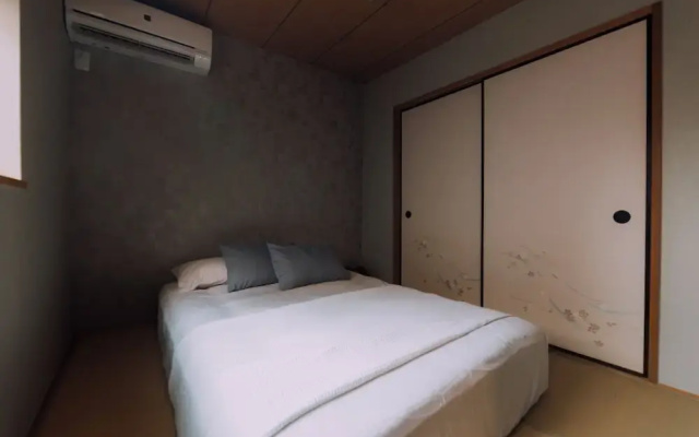 Mist Japanese House with private Sauna