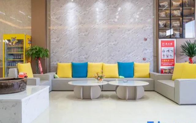 Zhangye Xixia Youth Hostel