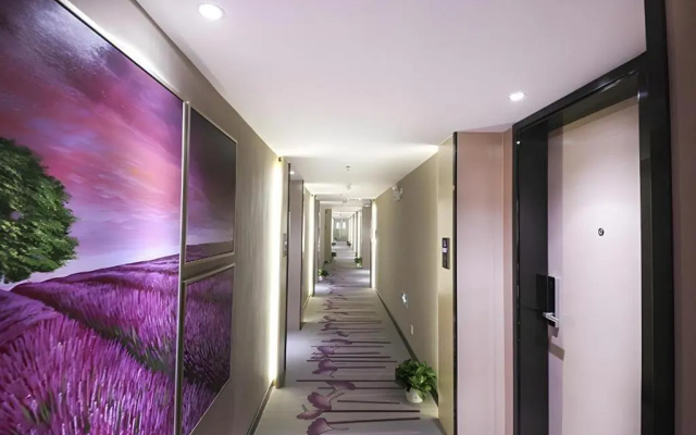 Lavande Hotel (Beijing Guang'anmen Lize)
