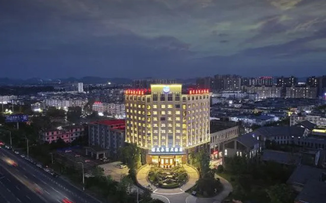 Haitian Yongxin Hotel