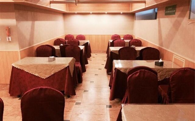 Ya Yue Business Hotel