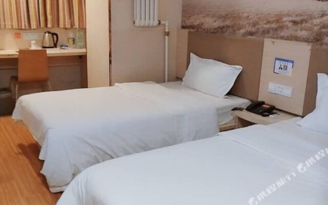 7 Days Inn Taiyuan Qinxian Street Changzhi Road Hotel