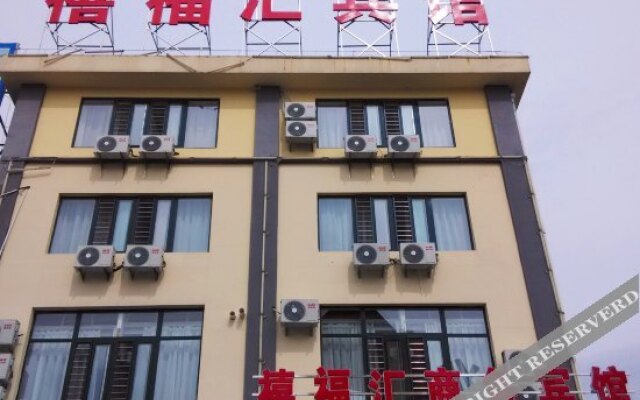Xifuhui Business Hotel