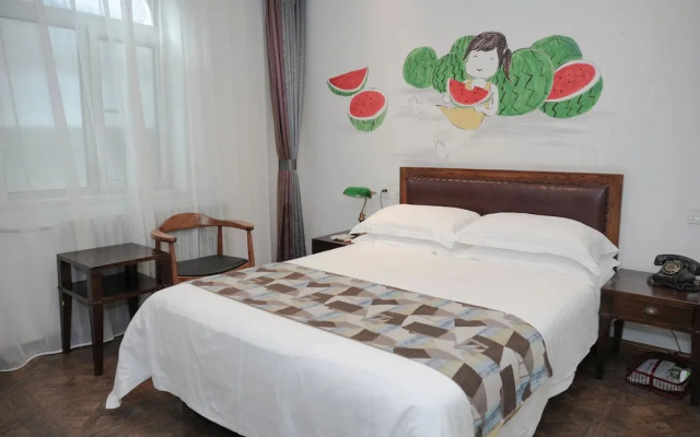 Nostalgia Hotel (Beijing Confucius Temple and Imperial College Museum & Gui Street）