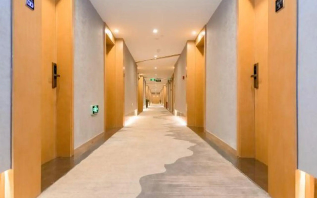 Infully Hotel (Chengdu Wuhou Interchange)