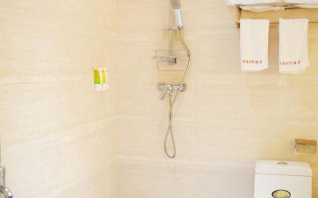 Chongqing Huahai Fashionable Hotel