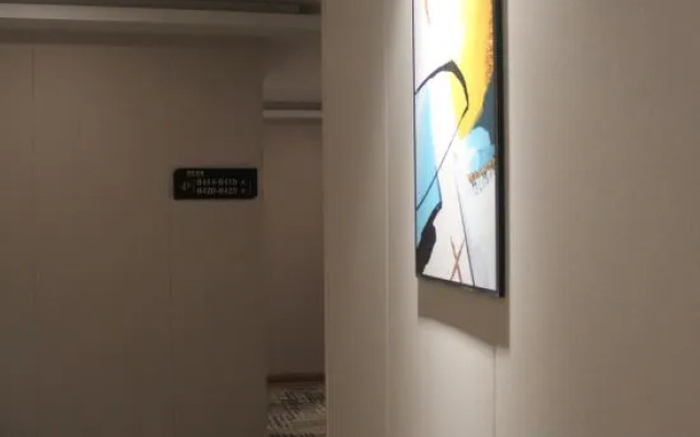 Changzhou Zouqu hotel