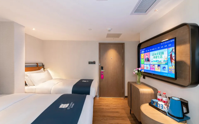 ECHARM Hotel (Guangzhou Tianhe Tiyu West Road Subway Station)