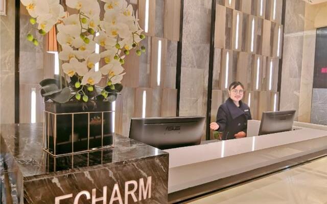 Echarm Hotel Changde Taoyuan Walking Street Jinyuan Tower
