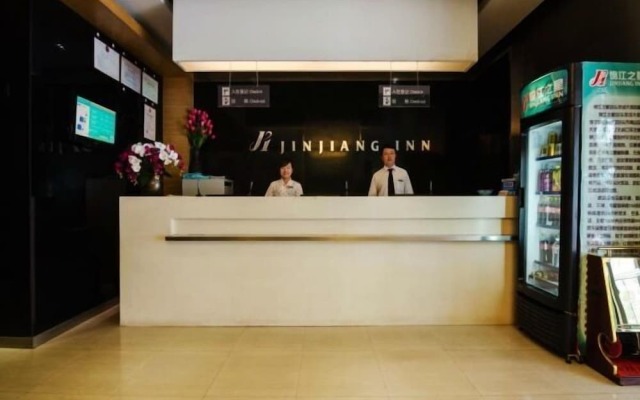 Jinjiang Inn Baotou Saihantala Park Friendship Street