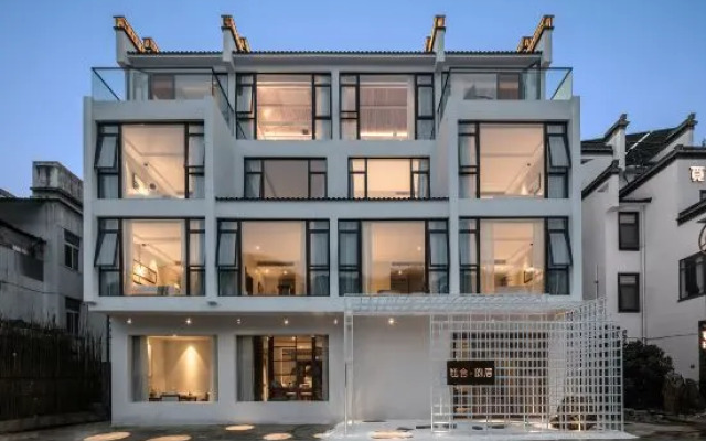 Yushe Yunju Boutique Hostel