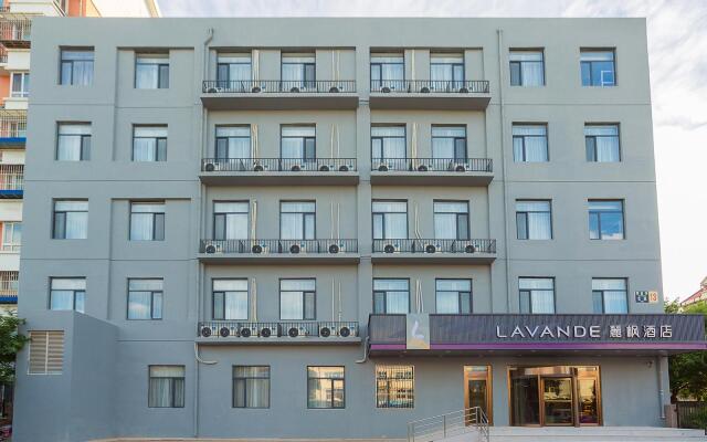 Lavande Hotel·Beijing Daxing Huangcun Guanyin Temple Metro Station