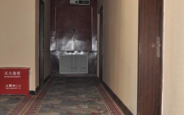 Zhouyang Hotel Zhichun Road - Beijing