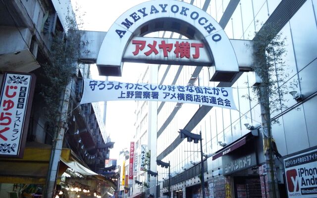 Imano Tokyo Ginza Hostel