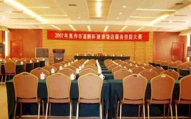 Jiaozuo Xingpeng Zhongzhou Holiday Hotel